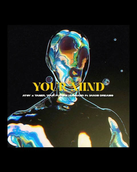 DanceSignal Your Mind